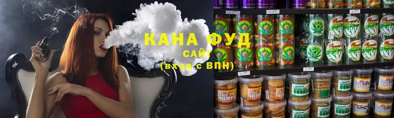 Cannafood конопля  Анапа 